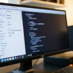 全面解析易翻译电脑版：功能与优势